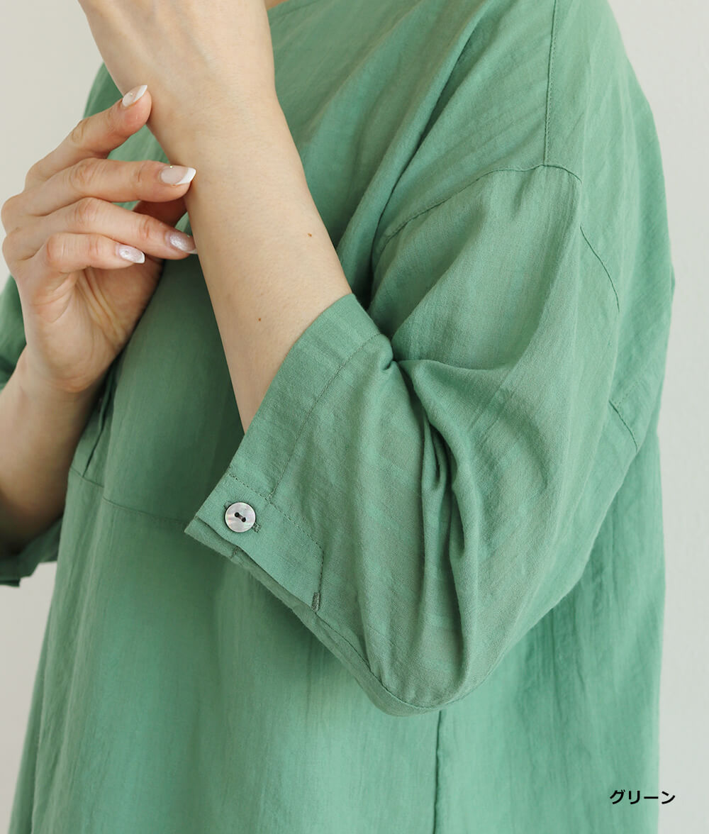 サッカーストライプチュニック