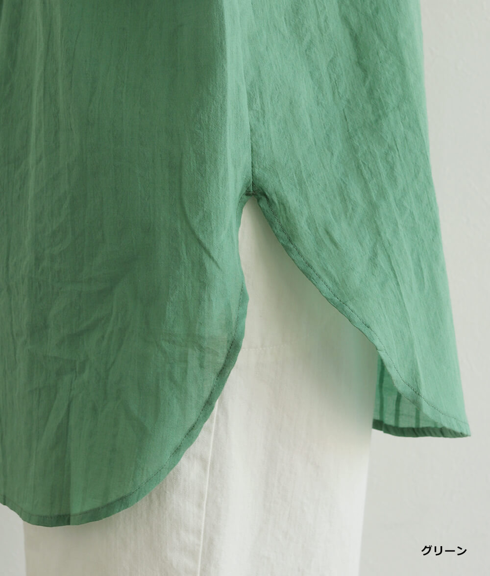 サッカーストライプチュニック