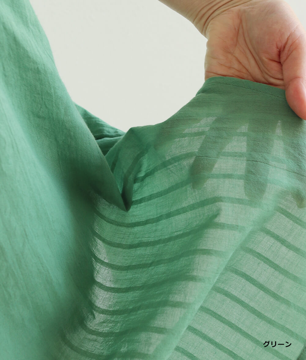 サッカーストライプチュニック