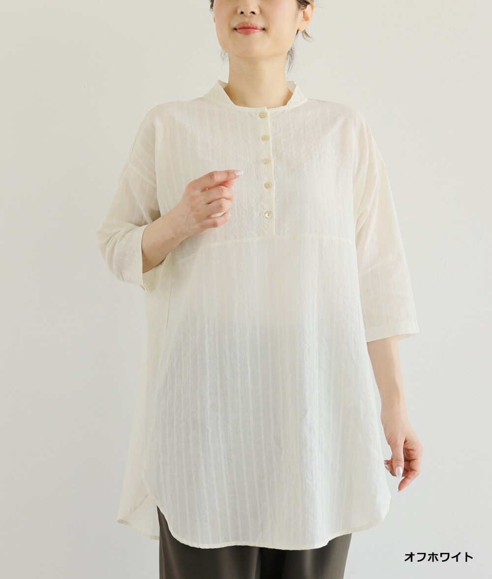 サッカーストライプチュニック