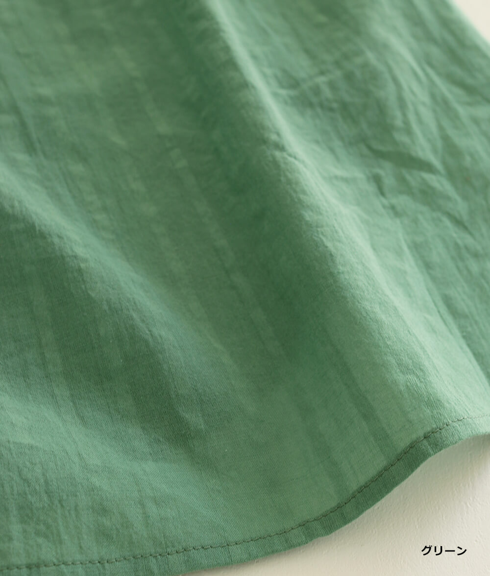 サッカーストライプチュニック