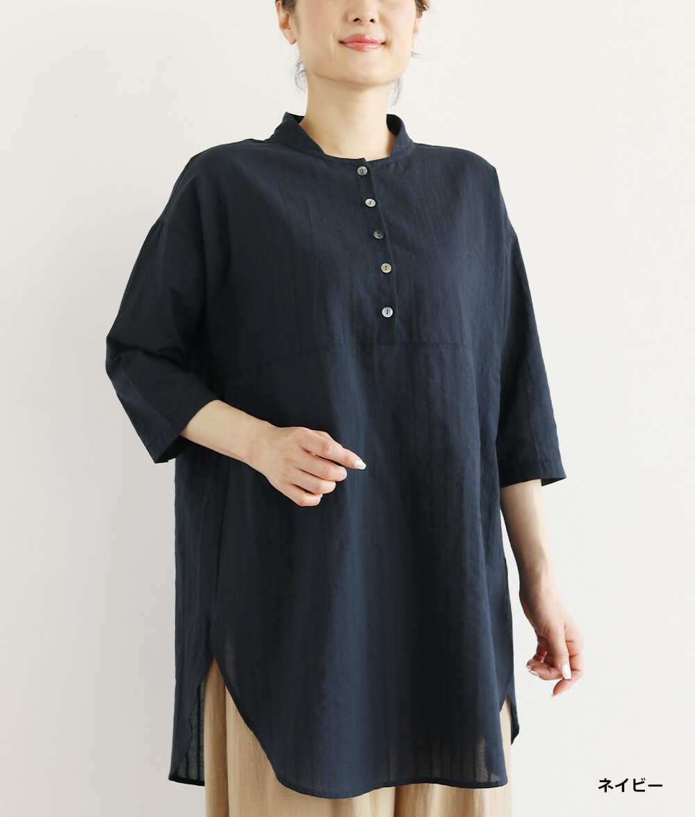 サッカーストライプチュニック