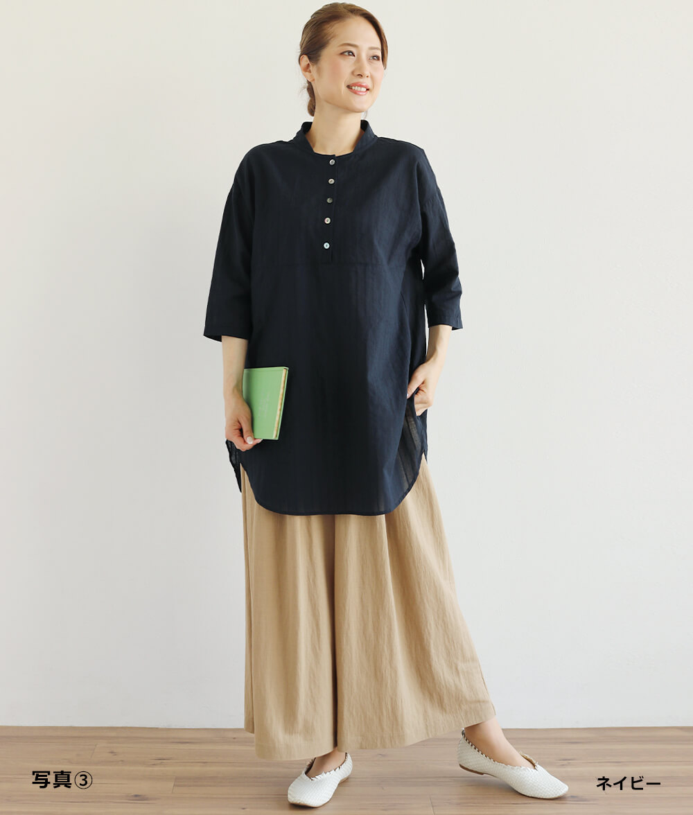 サッカーストライプチュニック