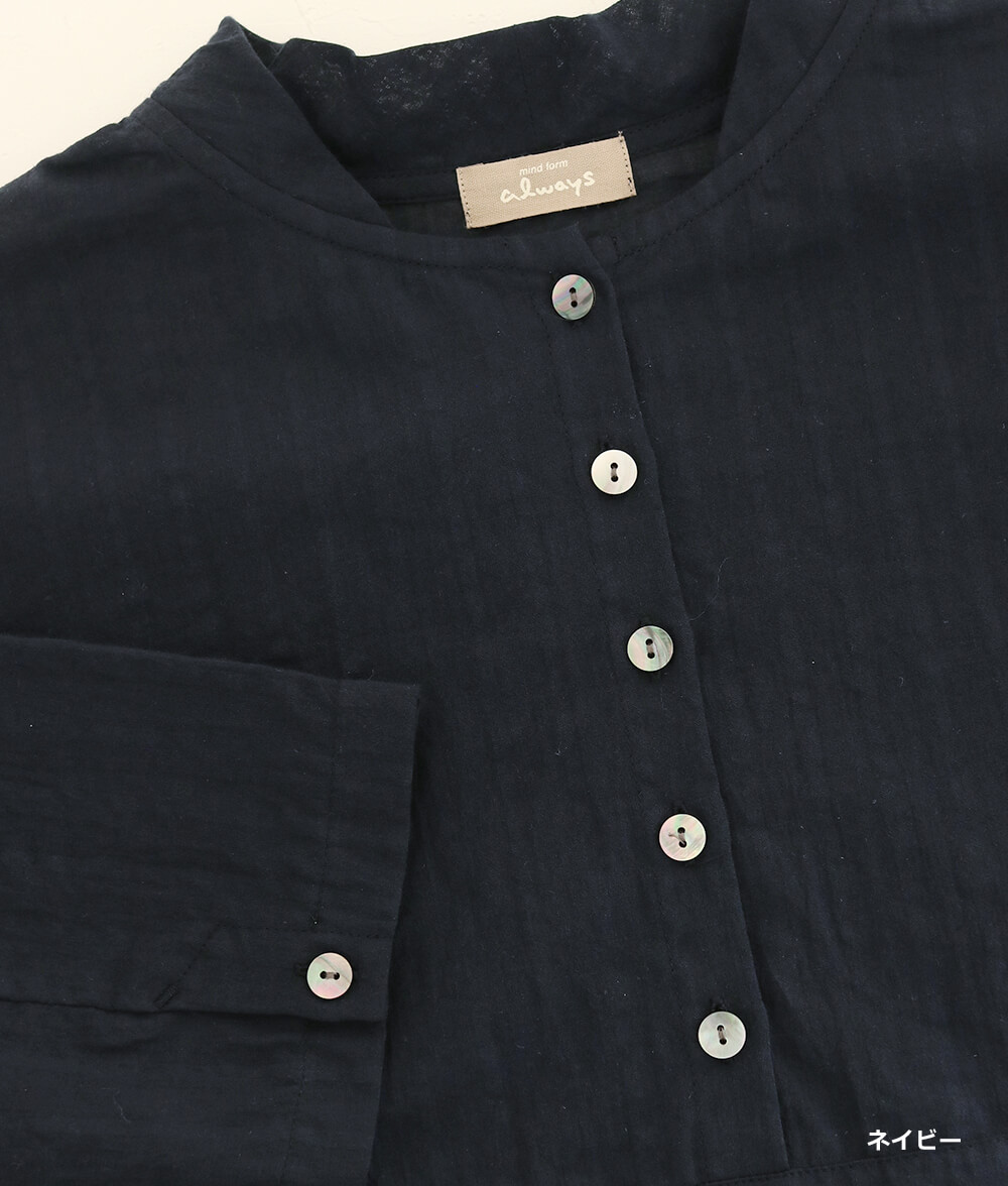 サッカーストライプチュニック