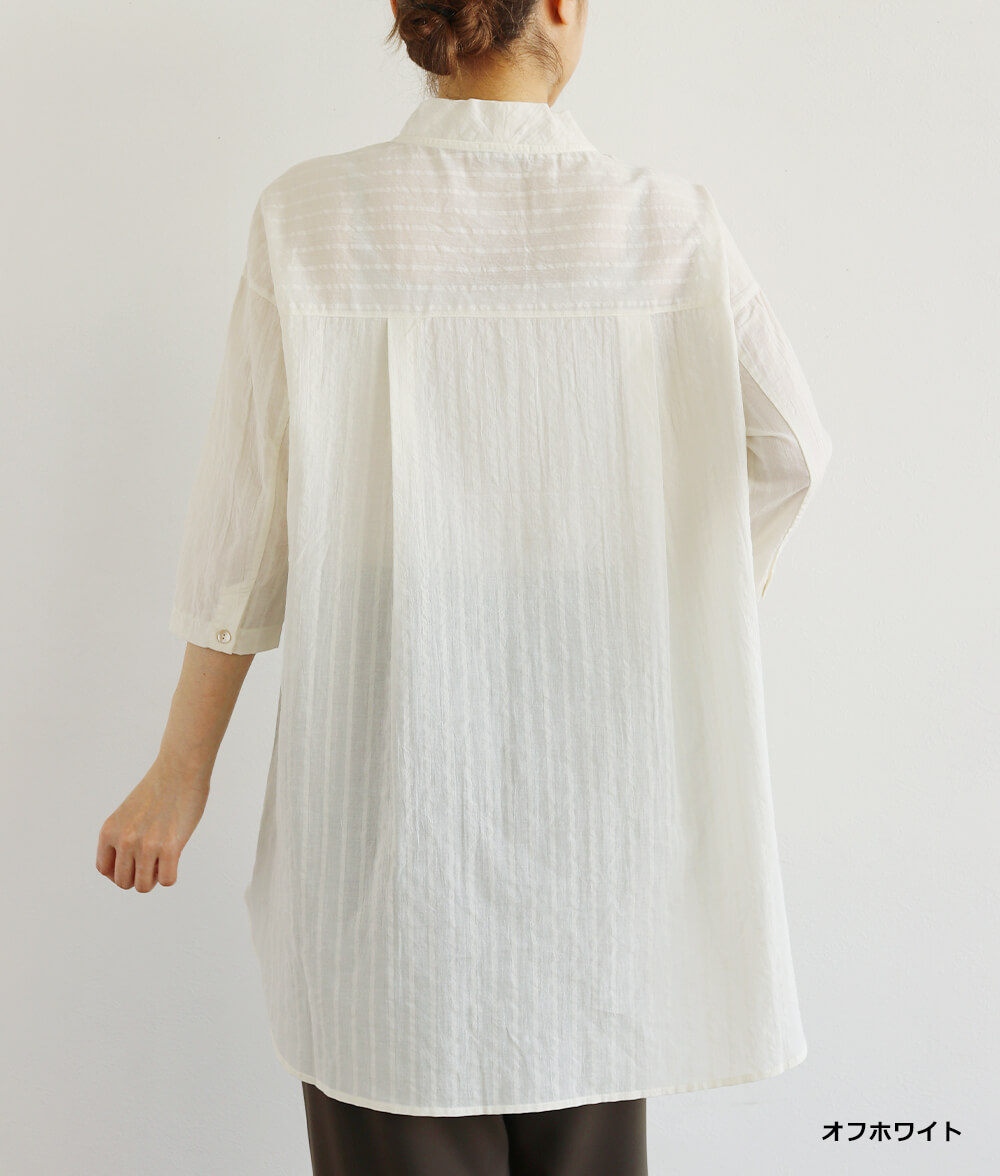 サッカーストライプチュニック