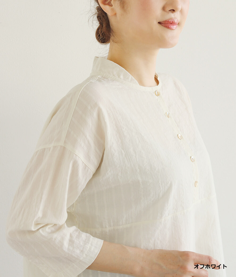 サッカーストライプチュニック