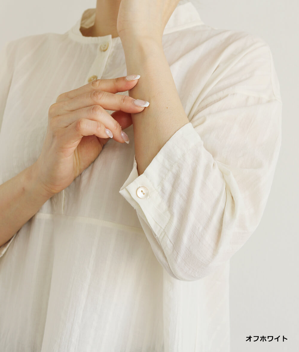 サッカーストライプチュニック