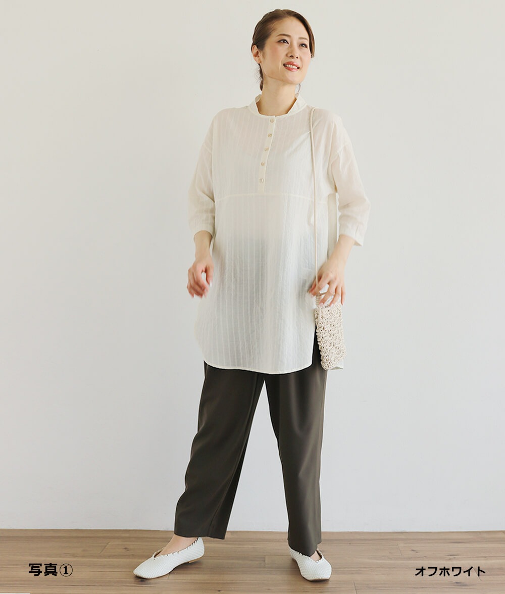 サッカーストライプチュニック