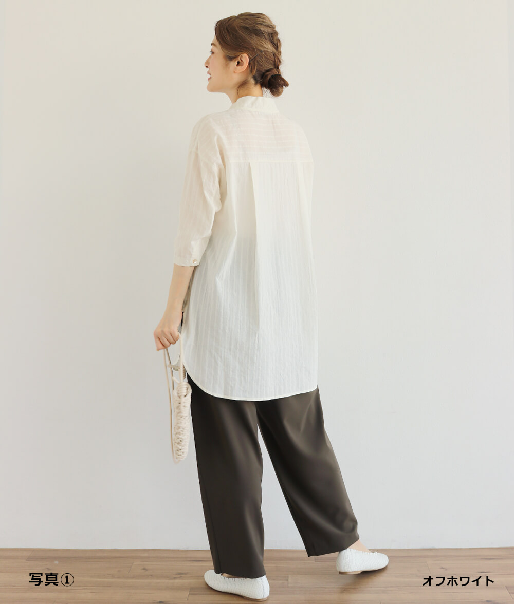 サッカーストライプチュニック