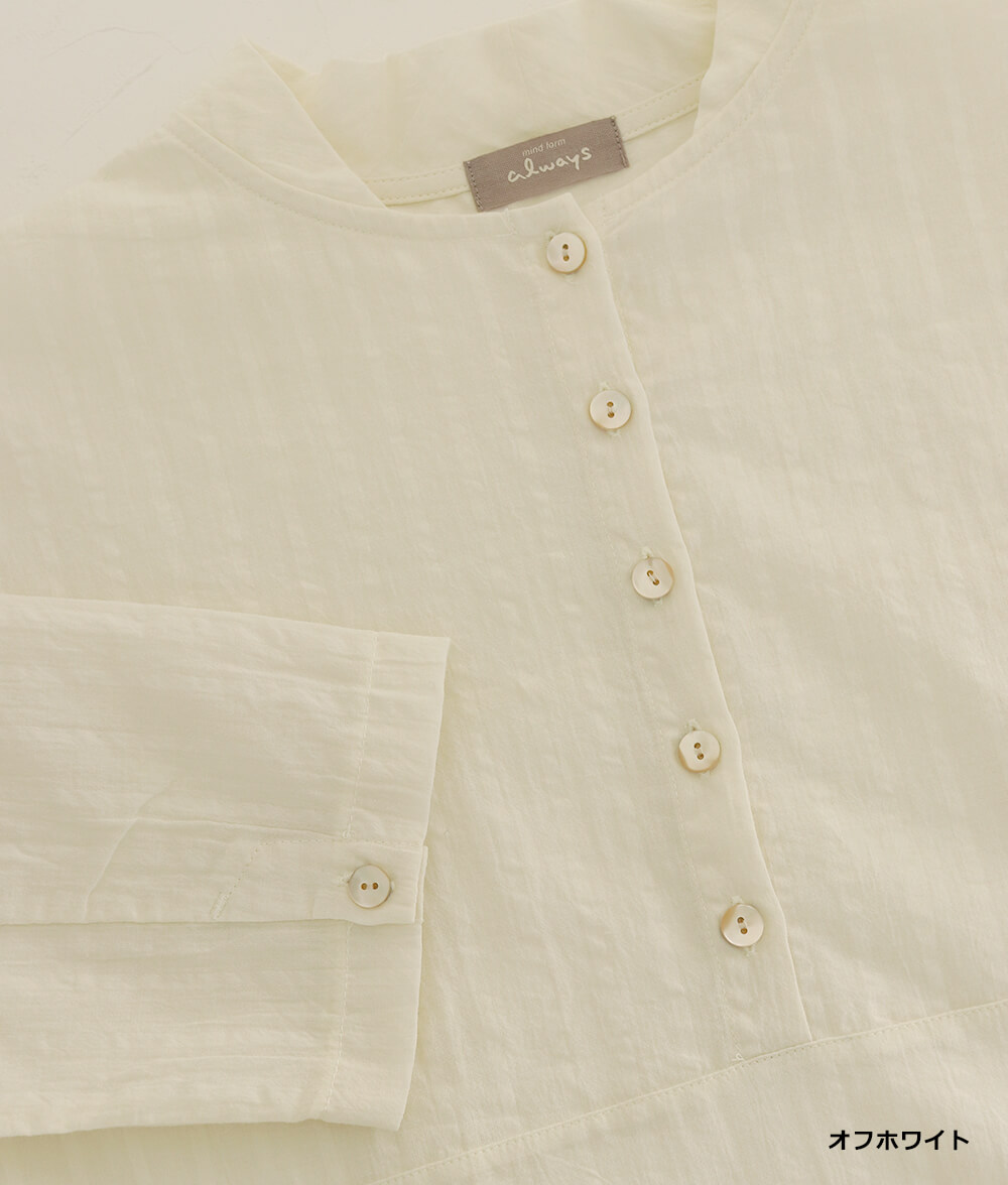 サッカーストライプチュニック