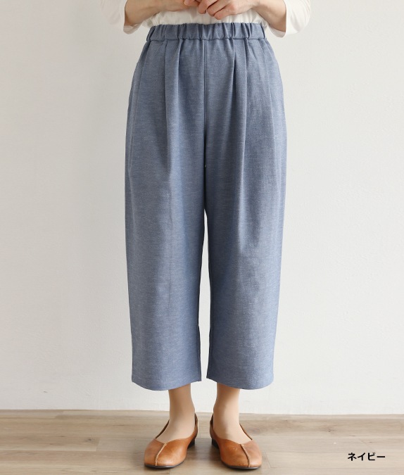 ドライオックスまるみパンツl 50代・60代からの婦人服 オルウェイズ