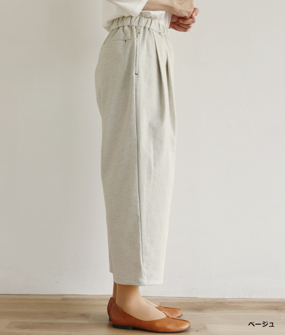 ドライオックスまるみパンツl 50代・60代からの婦人服 オルウェイズ