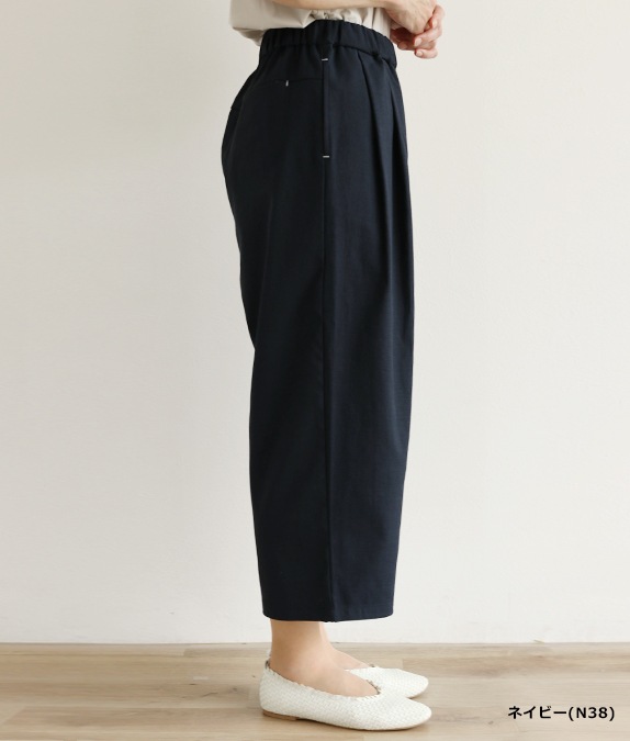 【1/14(水)10時～1/26(月)13時迄優待価格15％OFF】ドライオックスまるみパンツ