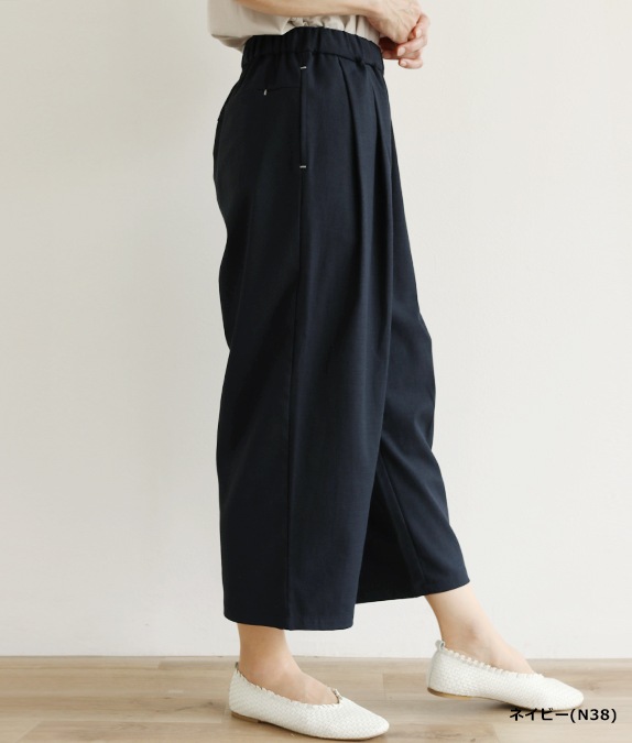 ドライオックスまるみパンツl 50代・60代からの婦人服 オルウェイズ