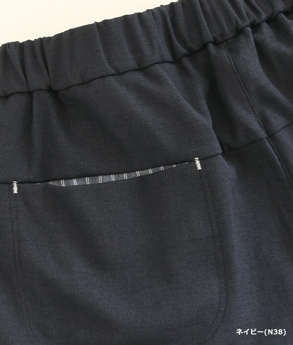 【1/14(水)10時～1/26(月)13時迄優待価格15％OFF】ドライオックスまるみパンツ