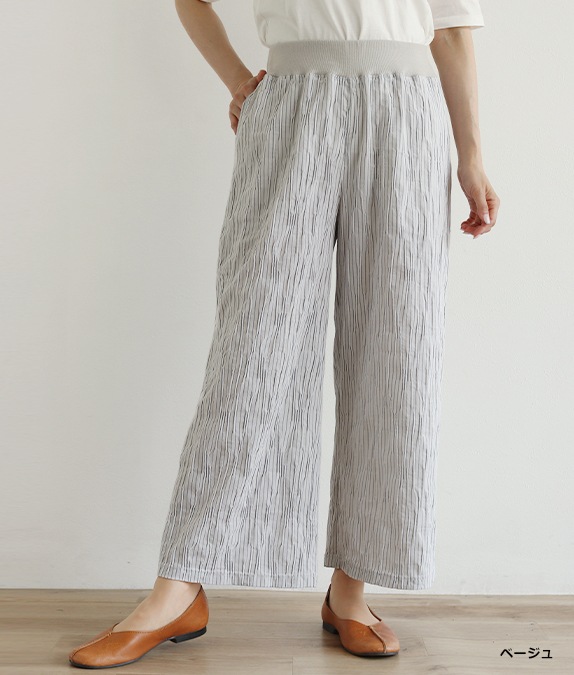 【SALE20%OFF】タックドビーパンツ