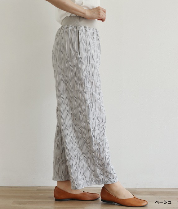 【SALE20%OFF】タックドビーパンツ