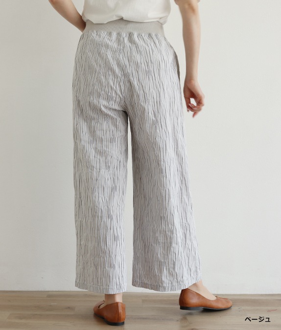 【SALE20%OFF】タックドビーパンツ