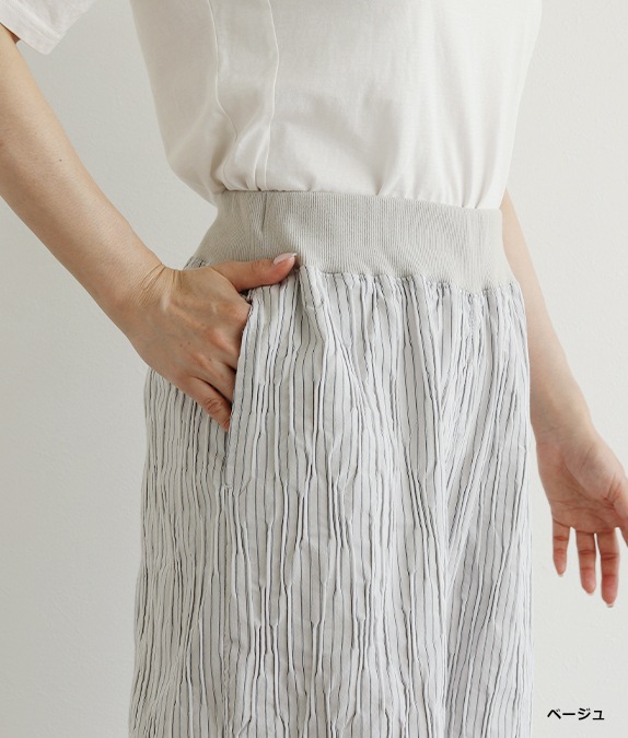 【SALE20%OFF】タックドビーパンツ