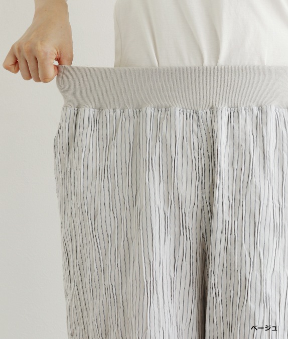 【SALE20%OFF】タックドビーパンツ