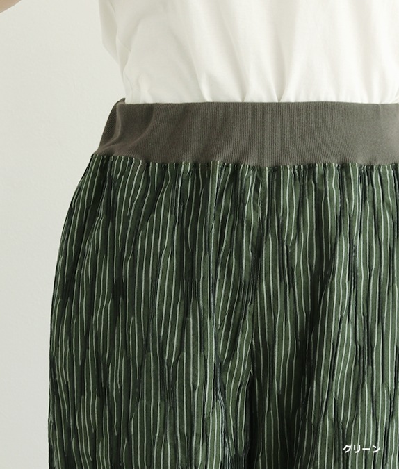 【SALE20%OFF】タックドビーパンツ