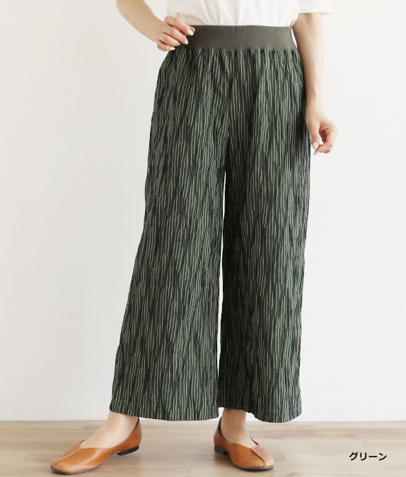 【SALE20%OFF】タックドビーパンツ