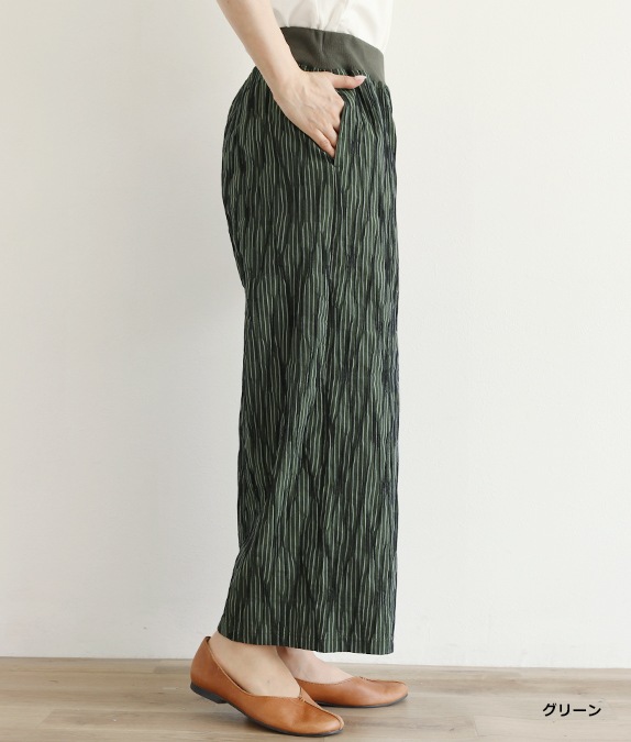 【SALE20%OFF】タックドビーパンツ