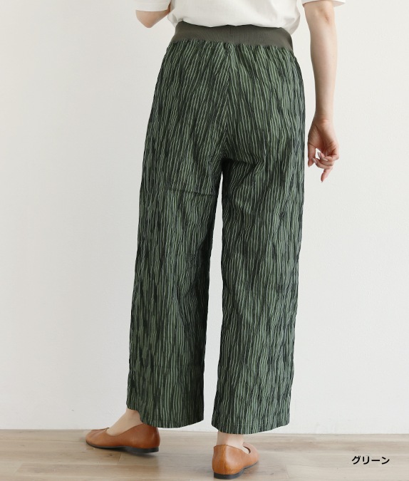 【SALE20%OFF】タックドビーパンツ