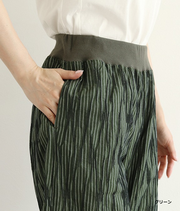 【SALE20%OFF】タックドビーパンツ