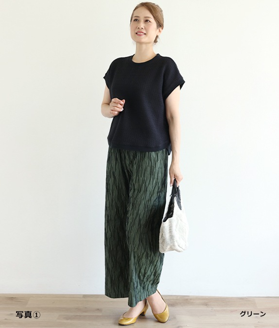 【SALE20%OFF】タックドビーパンツ