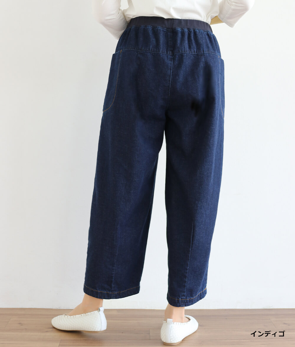 8オンスサイドポケットパンツ