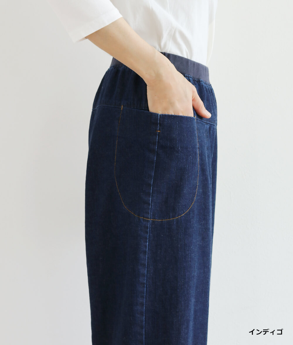 8オンスサイドポケットパンツ