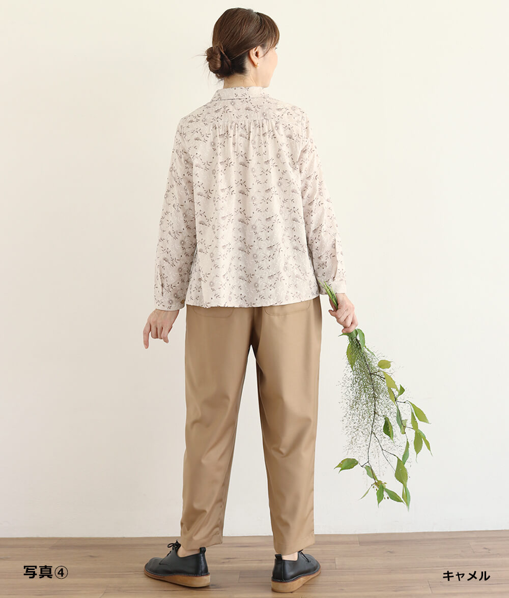 テーパードパンツ