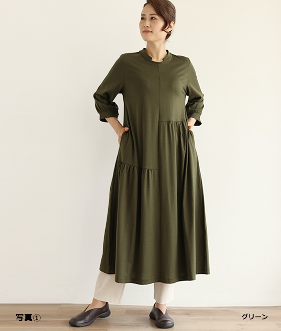 5_000000003263.jpg?1688621673