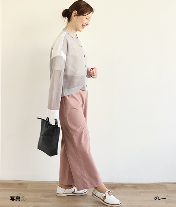 【SALE40%OFF】メッシュニット配色カーディガン