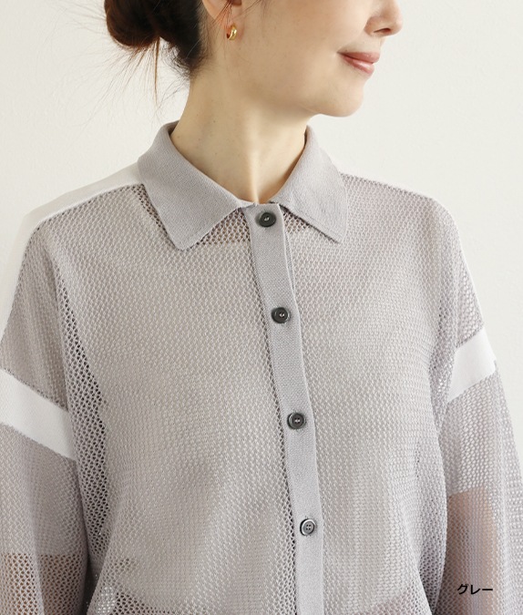 【SALE40%OFF】メッシュニット配色カーディガン