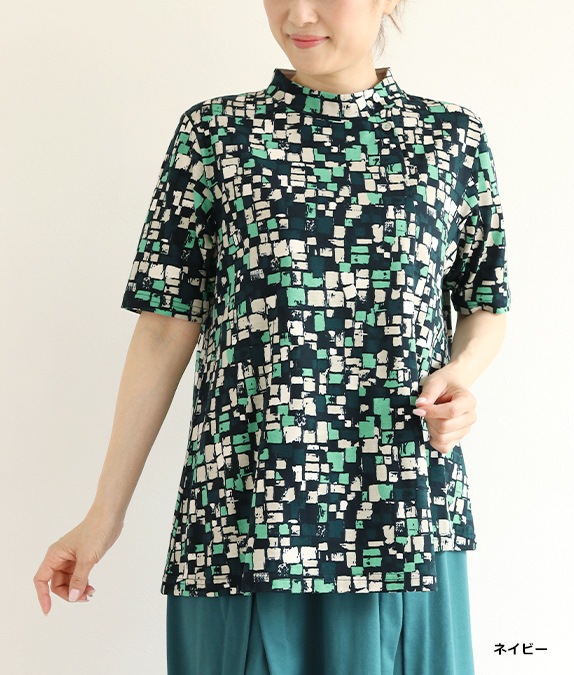 【SALE20%OFF】ブロック柄切替チュニック
