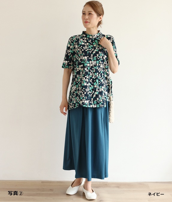 【SALE20%OFF】ブロック柄切替チュニック