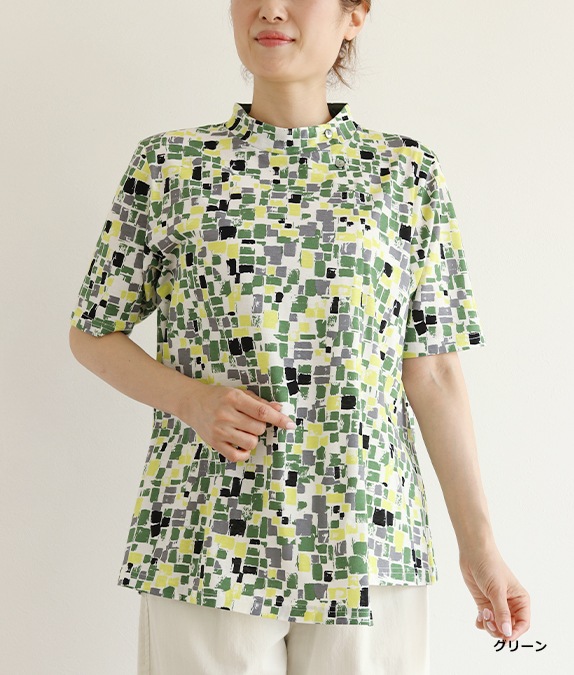 【SALE20%OFF】ブロック柄切替チュニック