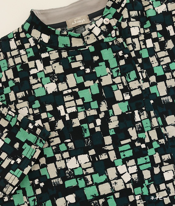 【SALE20%OFF】ブロック柄切替チュニック