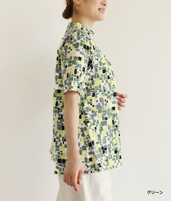 【SALE20%OFF】ブロック柄切替チュニック