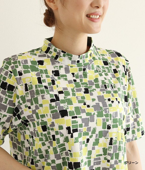 【SALE20%OFF】ブロック柄切替チュニック