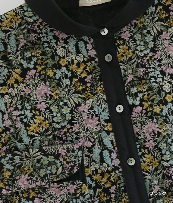 【SALE40％OFF】フラワーコールチュニック