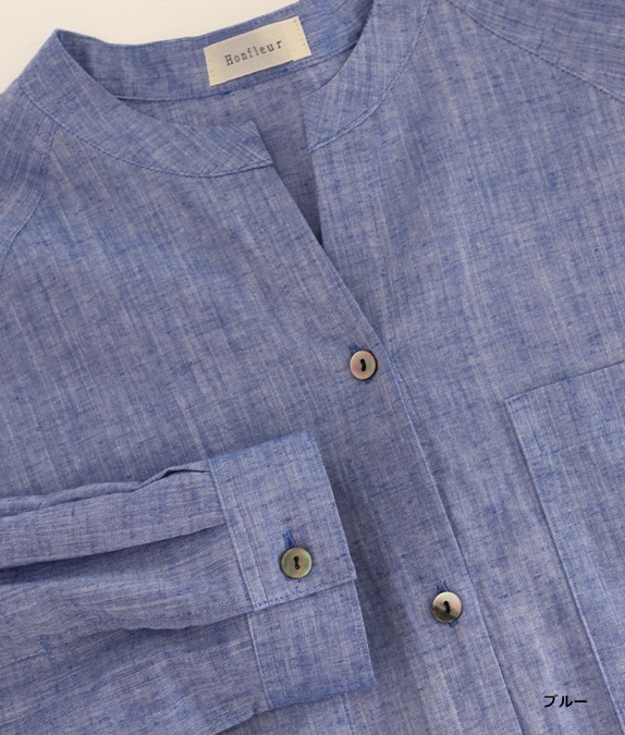 【1/14(水)10時～1/26(月)13時迄優待価格15％OFF】ムライトシャンブレーロングブラウス