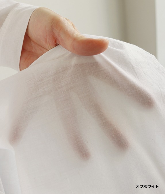 【1/14(水)10時～1/26(月)13時迄優待価格15％OFF】ムライトシャンブレーロングブラウス