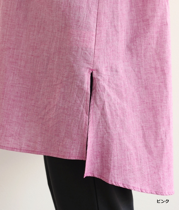 【1/14(水)10時～1/26(月)13時迄優待価格15％OFF】ムライトシャンブレーロングブラウス