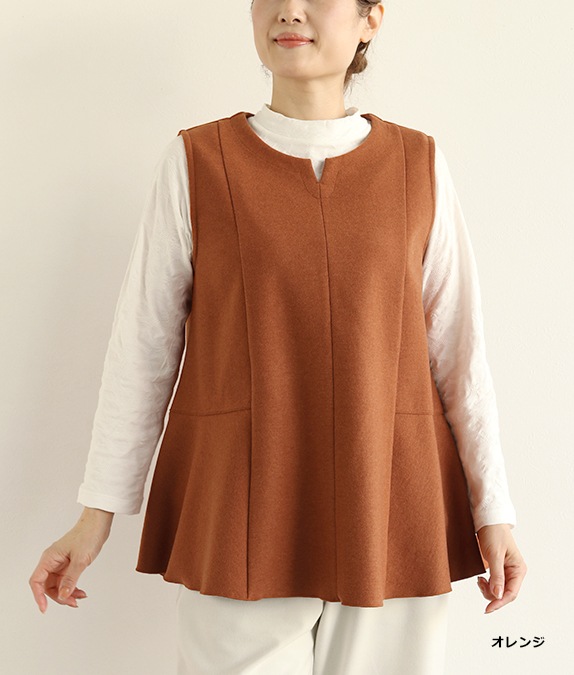 フレアーベストl 大人の婦人服 オルウェイズ公式通販サイト