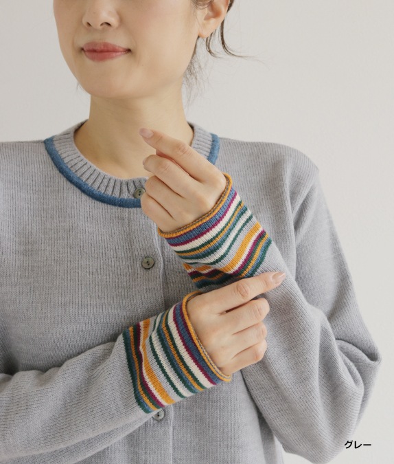 最高のグラデーションボーダー柄 美配色 ラルフローレン ニット カーディガン ボーダー配色カーディガンl 50代・60代からの婦人服