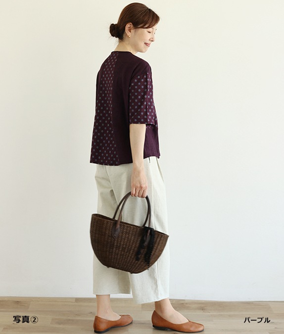 【9/4(金)10時～9/15(火)13時 2点以上で10%OFF】【SALE20%OFF】ドット＆無地ワイドプルオーバー