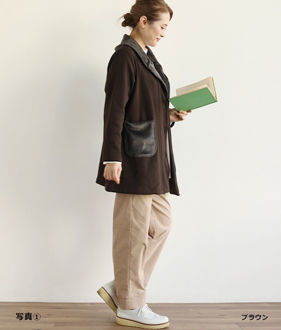 【SALE20%OFF】裏起毛あったかジャケット